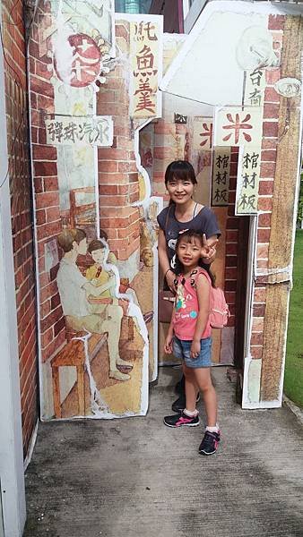 20180707_151016.jpg