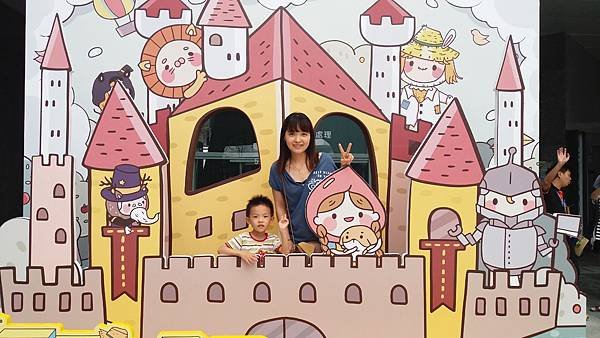 20180728_141011.jpg