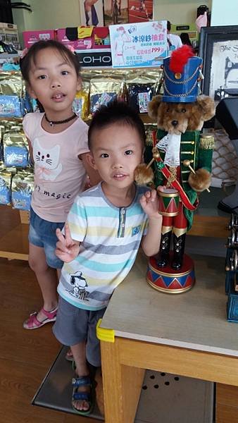 20180804_122818.jpg