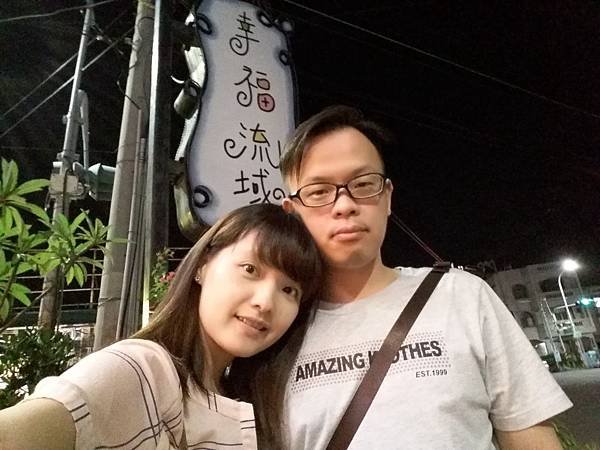 20180817_201548.jpg