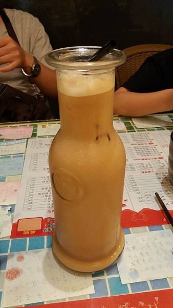 幸福特調奶茶.jpg