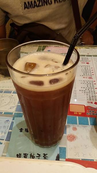阿蕯姆紅茶.jpg