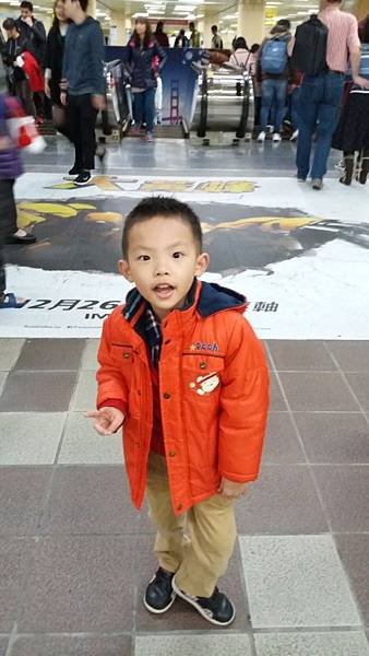 20181230_172134.jpg