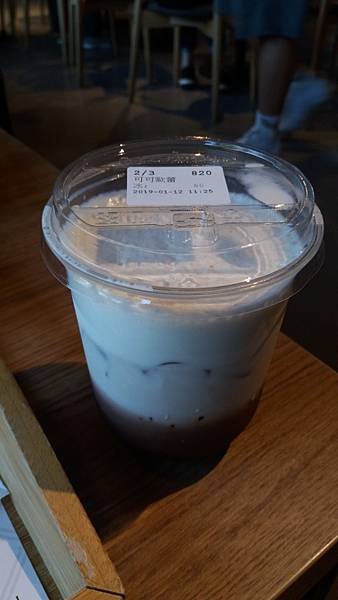 可可歐蕾.jpg