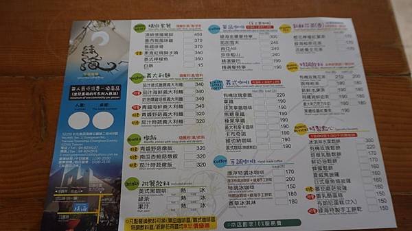 DSC02162.JPG