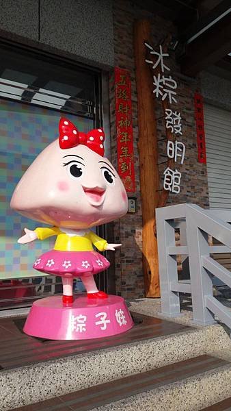 20200314_161118.jpg