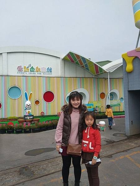 line_51142730739499.jpg