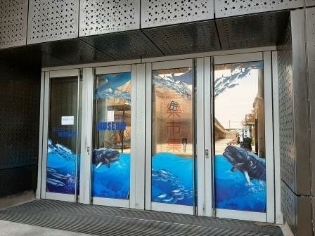 基隆「海洋科技博物館」