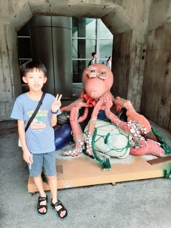 基隆「海洋科技博物館」
