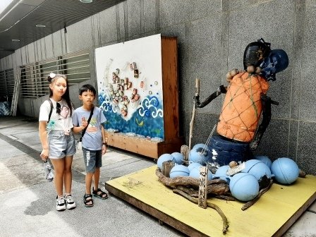 基隆「海洋科技博物館」