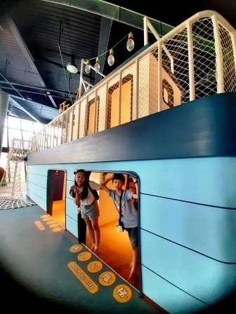 基隆「海洋科技博物館」