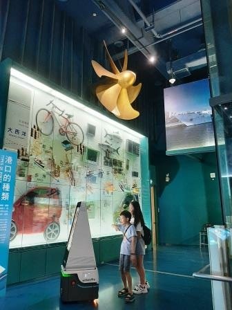 基隆「海洋科技博物館」