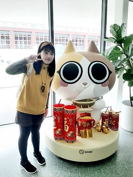 台東「史前博物館」