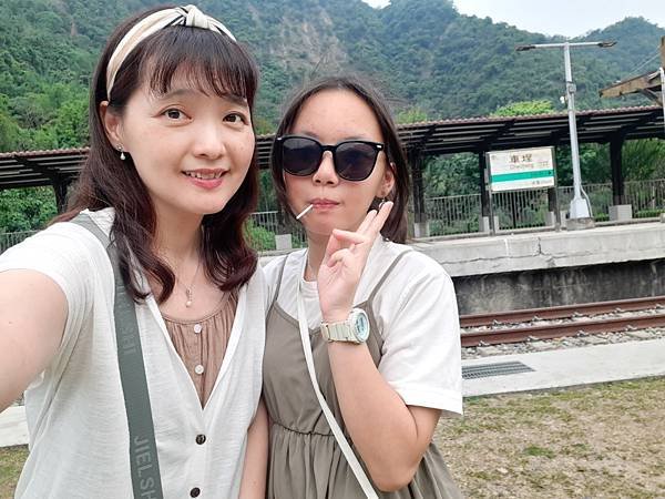 南投「車埕」半日遊照