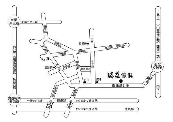 宏益傢俱15-瑞益地圖