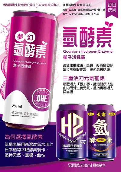 圖片1.png