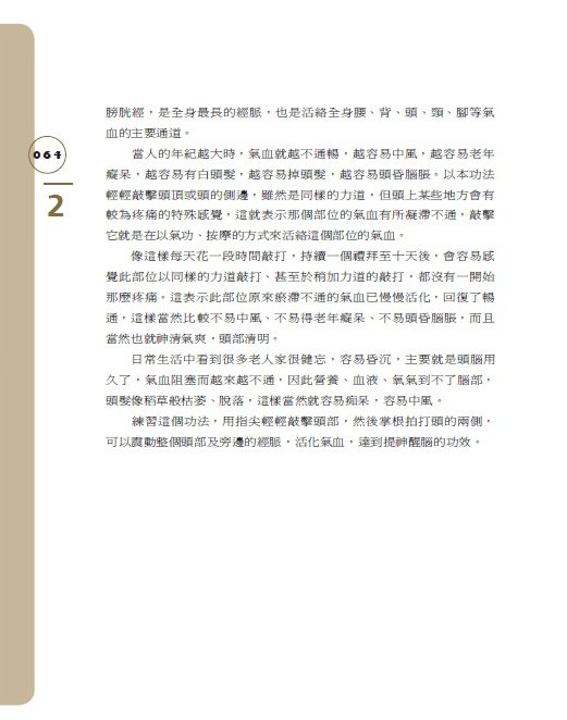 b3.jpg