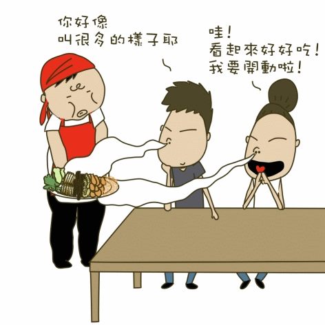 3.gif