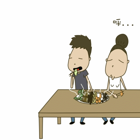 4.gif