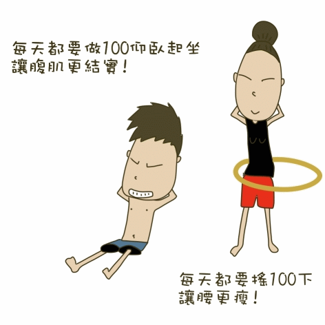 3.gif