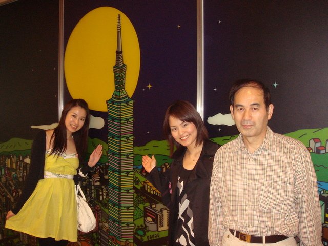 Taipei 101_000.jpg