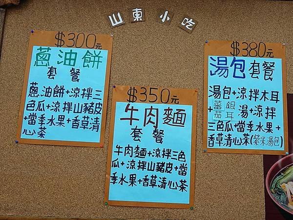 9_調整大小