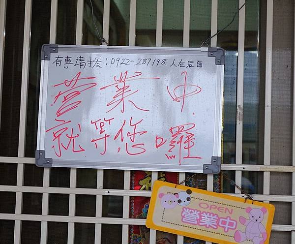 15_調整大小