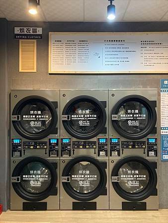 相片 2021-1-2 下午10 29 13.jpg