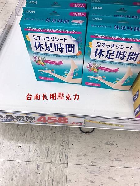 ora口氣清新噴霧