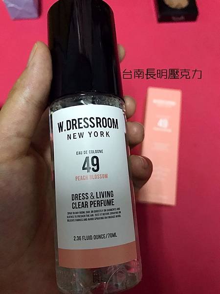 買W.Dressroom 香氛噴霧