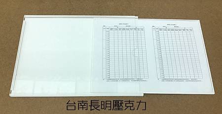 a4海報架