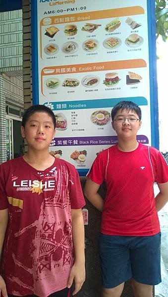WP_20140716_008.jpg