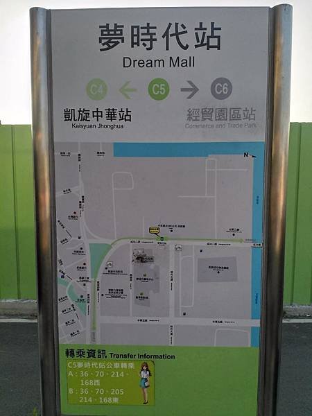 IMG_20171222_161719.jpg
