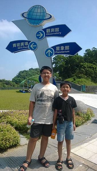 WP_20131010_019.jpg