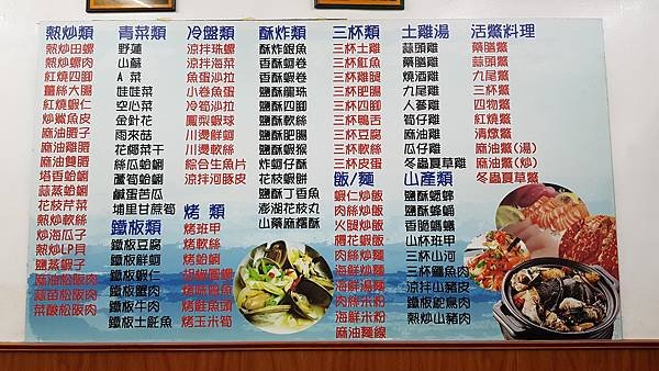 20191222_214126.jpg
