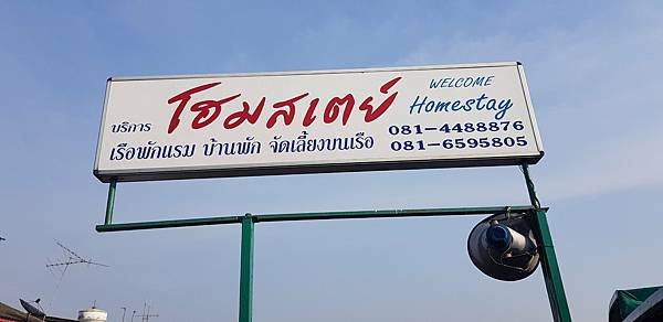 20180423_162227.jpg