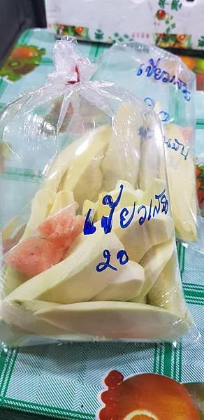 20180423_160413.jpg