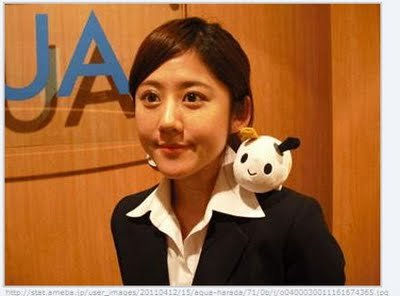 佐藤美祐 日大眼正妹展示床史筆記本.jpg