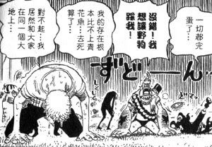 失落.jpg