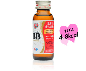 bb-4 - 複製 - 複製