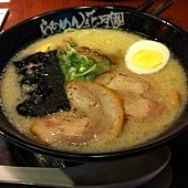 IMG_0953