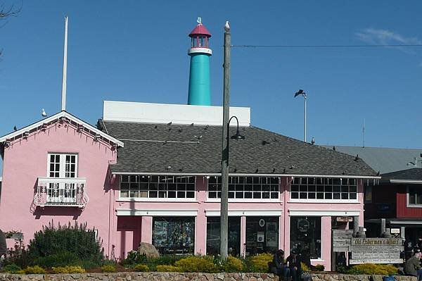 10302 Old Fisherman&apos;s Wharf.JPG