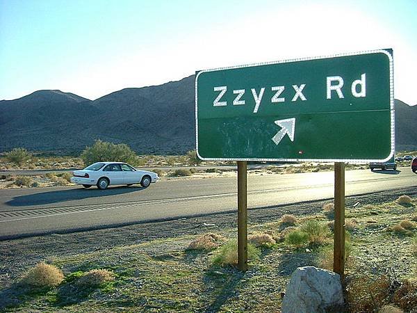 186 900 Zzyzx Road 路牌