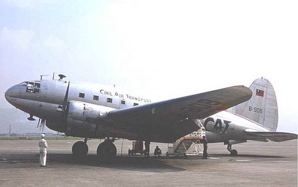 11314 140 CAT C-46.jpg