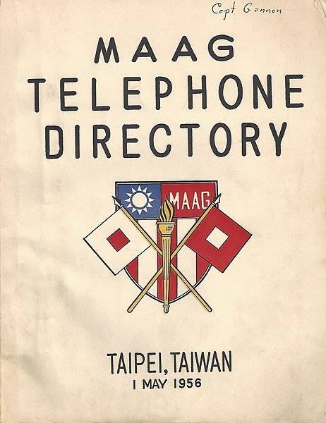 11314 135 MAAG Taipei 1956 Cover.jpg