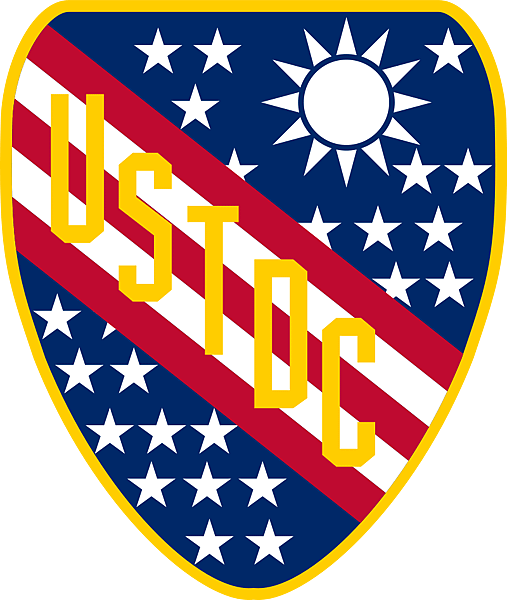 11314 200 Badge_of_the_United_States_Taiwan_Defense_Command_(USTDC,_1955-1979).png