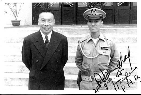 11314 230 Chiang Kai-shek%5Cs son - Chiang Ching-kuo.jpg