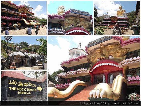 Dambulla