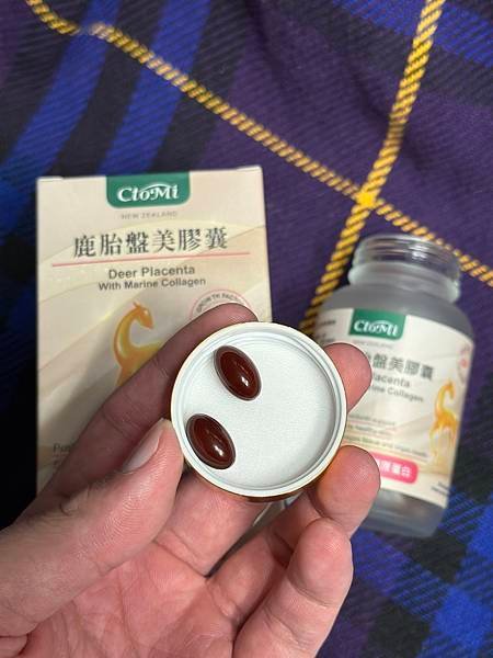 男生別再說自己沒時間保養了，何不來看看 『 CtoMi 鹿胎