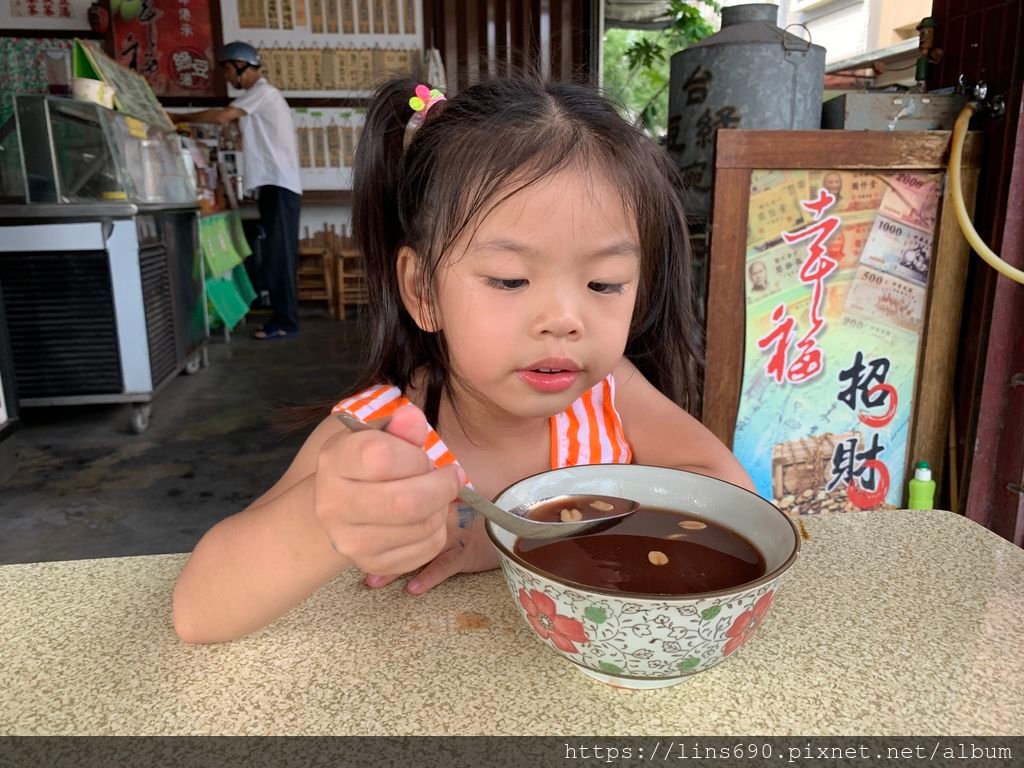2019-06-22 15.40.39.jpg